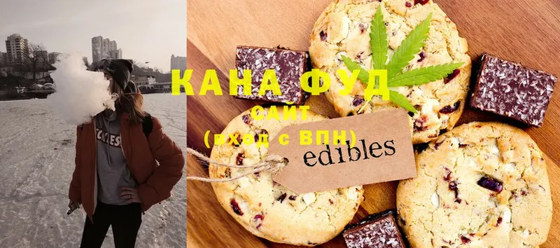 Canna-Cookies марихуана  Йошкар-Ола 